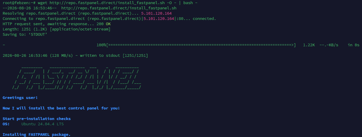 FastPanel SSH Kurulum Aşaması
